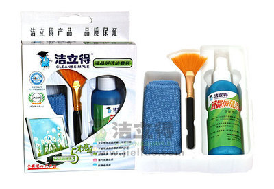 潔立得液晶屏清潔套裝 高效批發(fā)與代理解決方案