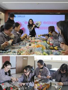 調(diào)整大小 6.jpg