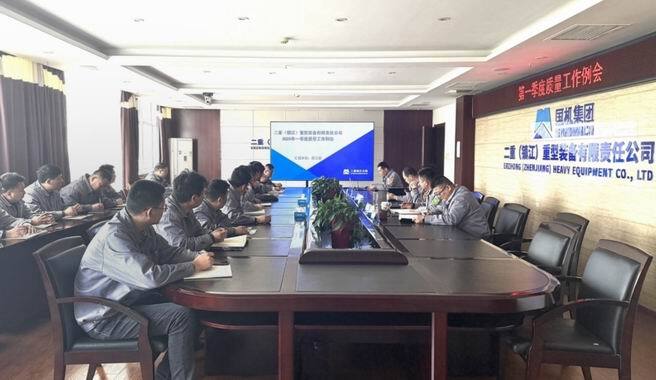 調(diào)整大小 會(huì)議現(xiàn)場(chǎng).jpg