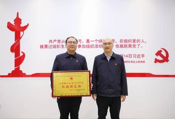 調(diào)整大小 7.jpg