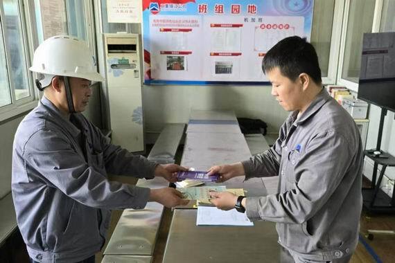 調(diào)整大小 4.jpg