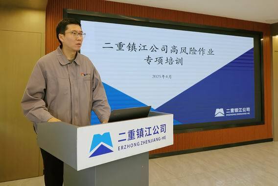 調(diào)整大小 2.jpg