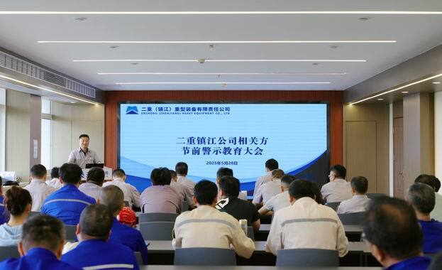 調(diào)整大小 1.jpg