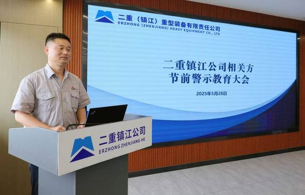 調(diào)整大小 2.jpg