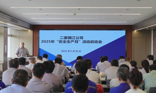 調(diào)整大小 1.jpg