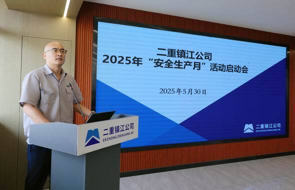 調(diào)整大小 2.jpg