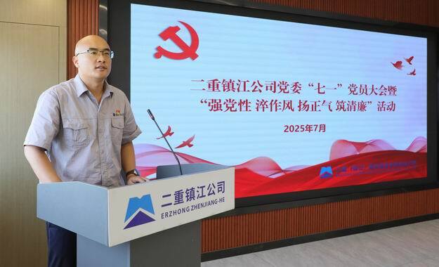 調(diào)整大小 2.jpg