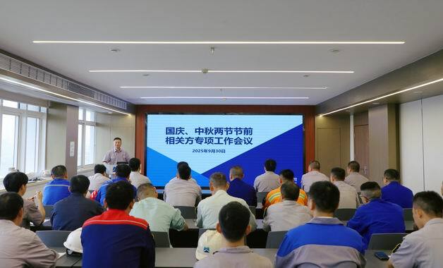 調整大小 aff3382c64d945507fcfe4ad68e36bb9.jpg