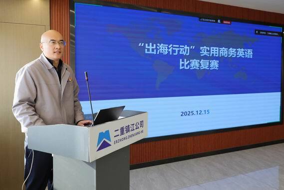 調(diào)整大小 2.jpg